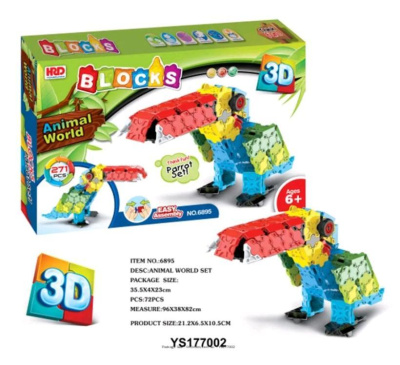 Констр-р 6895 Попугай  271 дет. в коробке