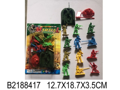 Игровой набор Солдатики