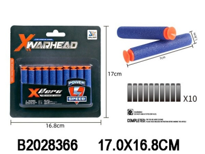 Патроны для игрушечного оружия, 10 софт-патронов на присосках, размер шт: 7*1,3 см, на блистере 17*1