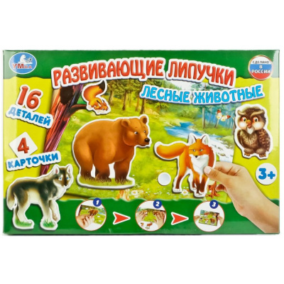 Игра с липучками Лесные животные Умка 4690590125007