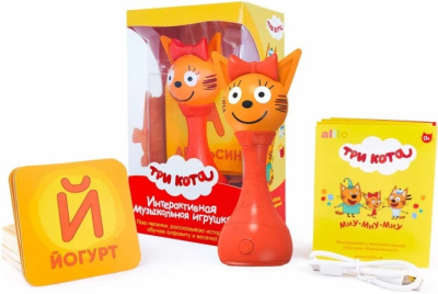 Игрушка музыкальная Три кота Alilo Карамелька