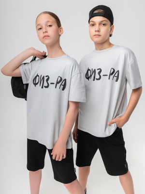 Футболка с коротким рукавом Bodo серый