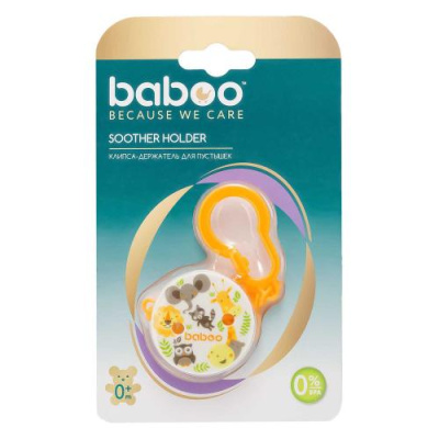 Клипса-держатель д/пустышки Сафари 0+ BABOO 