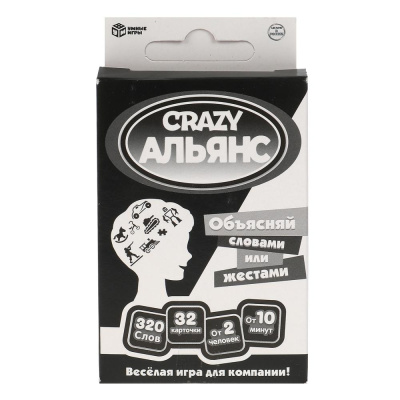 Объясняй словами или жестами CRAZY АЛЬЯНС Карточная игра 32 карт Умные игры 