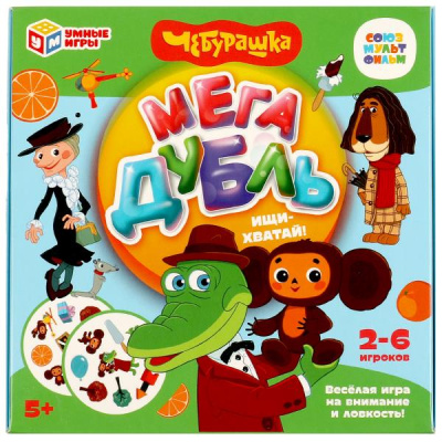 Союзмультфильм. Чебурашка. Мегадубль. 150х150х30 мм. Умные игры