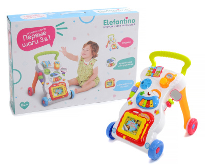 Игровой центр на колёсах "Elefantino" на бат. пианино, доска для рисования, с контейнером, размер 42