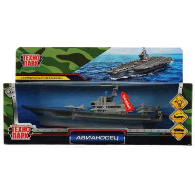 Модель металл свет-звук АВИАНОСЕЦ длина 22 см, кор. Технопарк