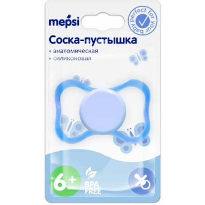 MEPSI/МЕПСИ Пустышка силикон анатом б/кольца гол 6м+