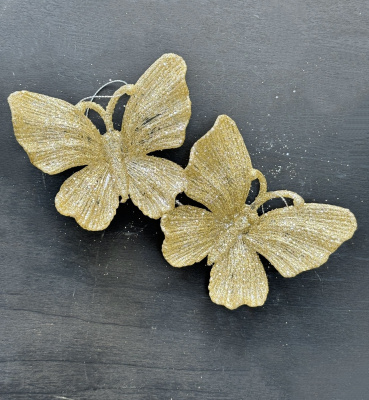 Бабочка золотая