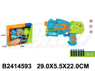 Бластер стреляющий мягкими пульками