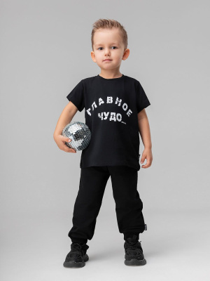 Футболка + брюки Bodo черный