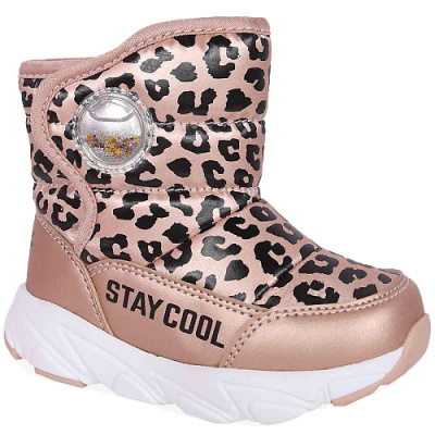 Сапоги для девочки Kapika бежевый