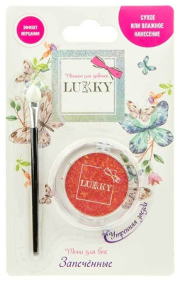 Lukky запеченные мерцающие тени д.век,цвет: Утренняя звезда,1,7г