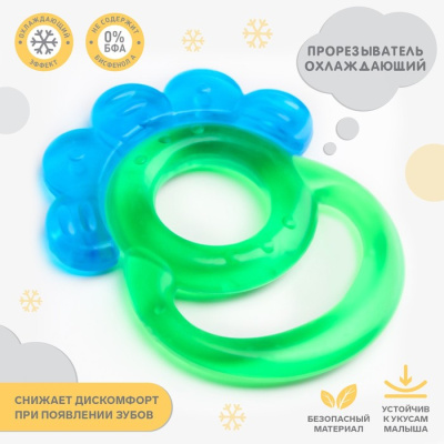 Прорезыватель охлаждающий Гребешок Крошка Я