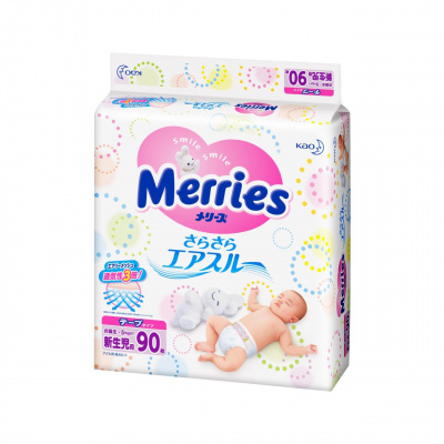 Подгузники Merries для новорожденных 0-5кг 90шт*