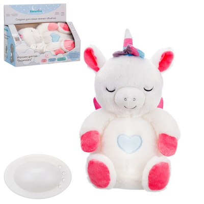 Игрушка для сна Elefantino "Единорожка. Засыпайка", 30 см, колыбельные мелодии,сказки,белый шум,функ