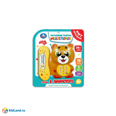 Телефон мишка Шаинский музыка на блист. Умка