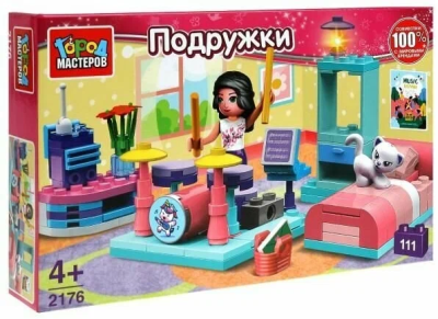 Конструктор комната 111 дет, Город мастеров 