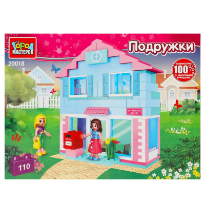 Конструктор ДОМ, 110 дет. Город мастеров 