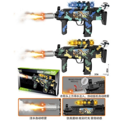 Автомат, пар, световые и звуковые эффекты, 2 цв. в ассорт., в/к 37,5*21*5 см