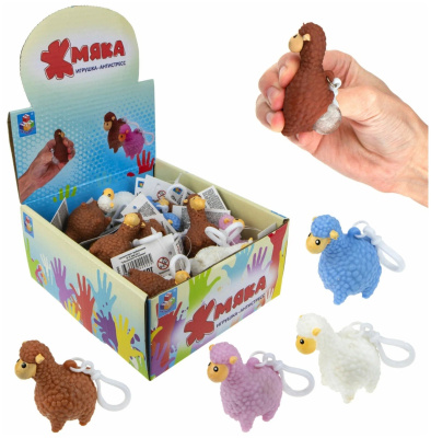 Лама на брелке 1TOY