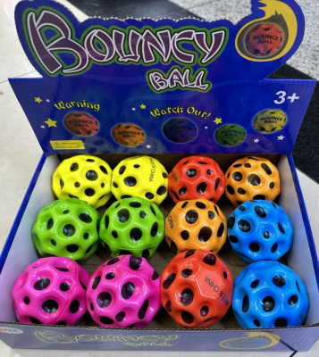 Мяч (12 шт в наборе) диаметр 7 см, в/к 20*27*7 см