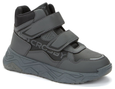 Ботинки для мальчика CROSBY темно-серый/черный