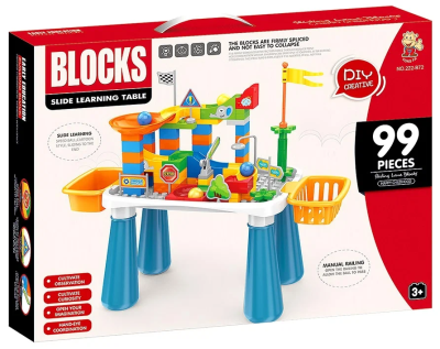 Стол для игры с конструктором, в компл. с конструктором 100эл.50х22,5х42 PITUSO 