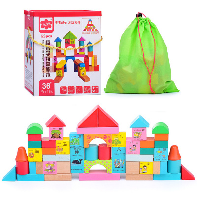 Конструктор из кубиков Башня 52 дет