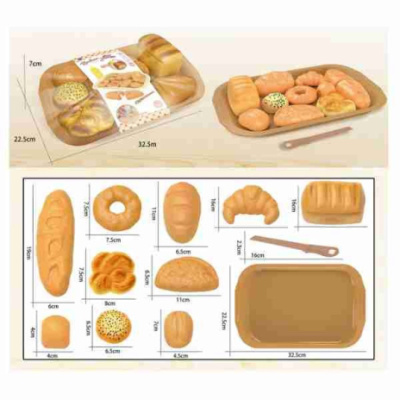 Набор "Продукты", в пленке 22,5*32,5*7 см