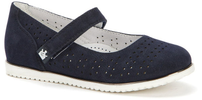 Туфли для девочки BETSY синий