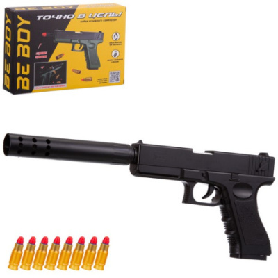 Пистолет "BeBoy" с глушителем, гильзы вылетают при перезарядке, 10 софт-патронов в комплекте, размер