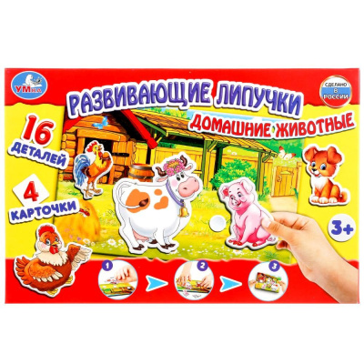 Игра с липучками развивающая Домашние животные Умка 4690590124994