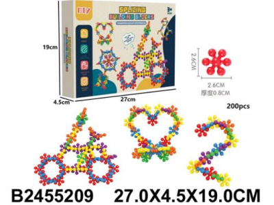 Конструктор 200 элементов
