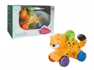 Каталка "Elefantino" - Тигрёнок, при нажатии на игрушку сверху каталка едет, подвижные элементы (маш