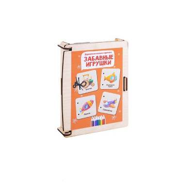 Книжка картинка Забавные ирушки Тимбергрупп