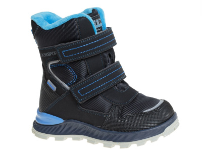 Полусапоги для мальчика Сказка темно-синий