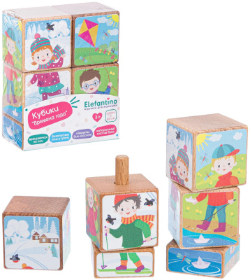 Набор кубиков на оси Времена года