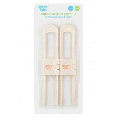 Блокиратор для мебели регулируемый 2 шт Roxy Kids