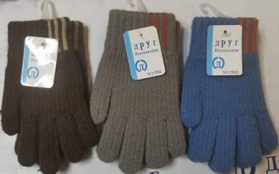 Перчатки Друг Русская Зима