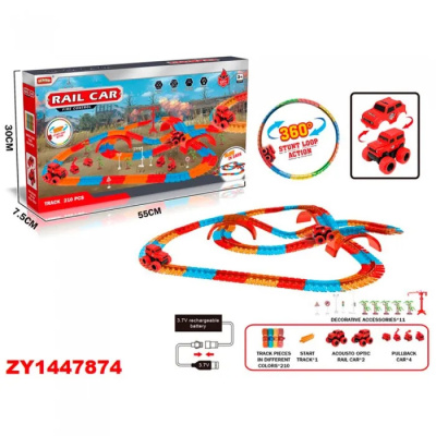 Автотрек 9924C 