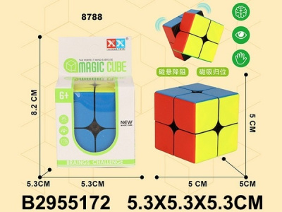 Головоломка "Куб" размер: 5,3*5,3*5,3 см, в/к 5,3*5,3*8,2 см