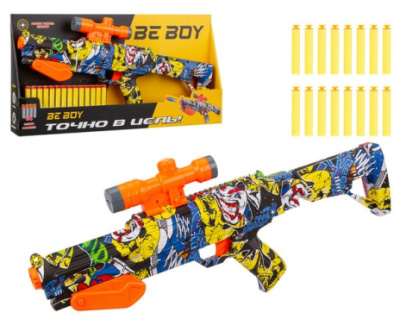 Ружье "BeBoy" стреляющее софт-патронами,14 софт-патронов 
