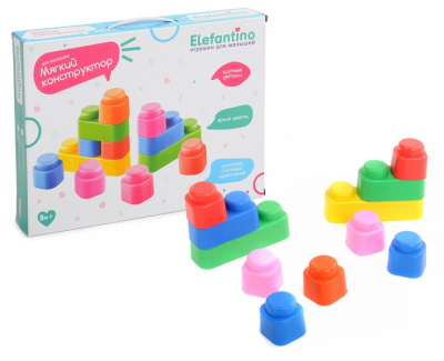 Мягкий конструктор "Elefantino" 11 дет. в/к 38*27*6см