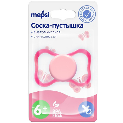 Пустышка силиконовая анатомическая без кольца розовая 6 мес+ Mepsi
