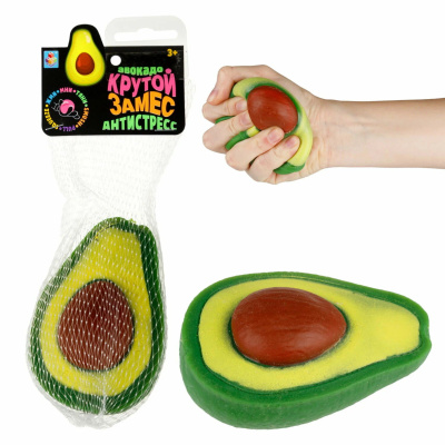 Авокадо Крутой замес 1TOY