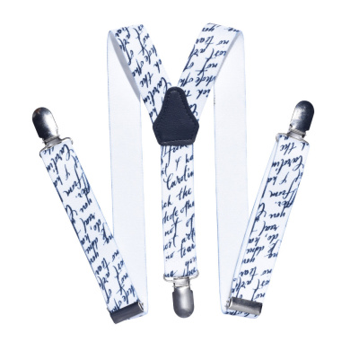 Подтяжки Malina by Andersen 5-8 лет