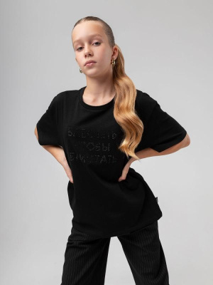 Футболка с коротким рукавом Bodo черный