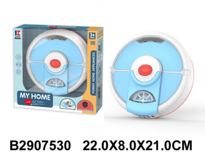 Робот-пылесос, световые и звуковые эффекты, в/к 22*8*21 см