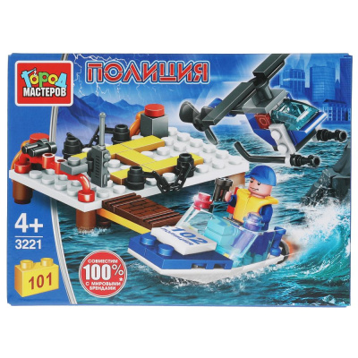 Конструктор водная ПОЛИЦИЯ, 101 дет. Город мастеров 